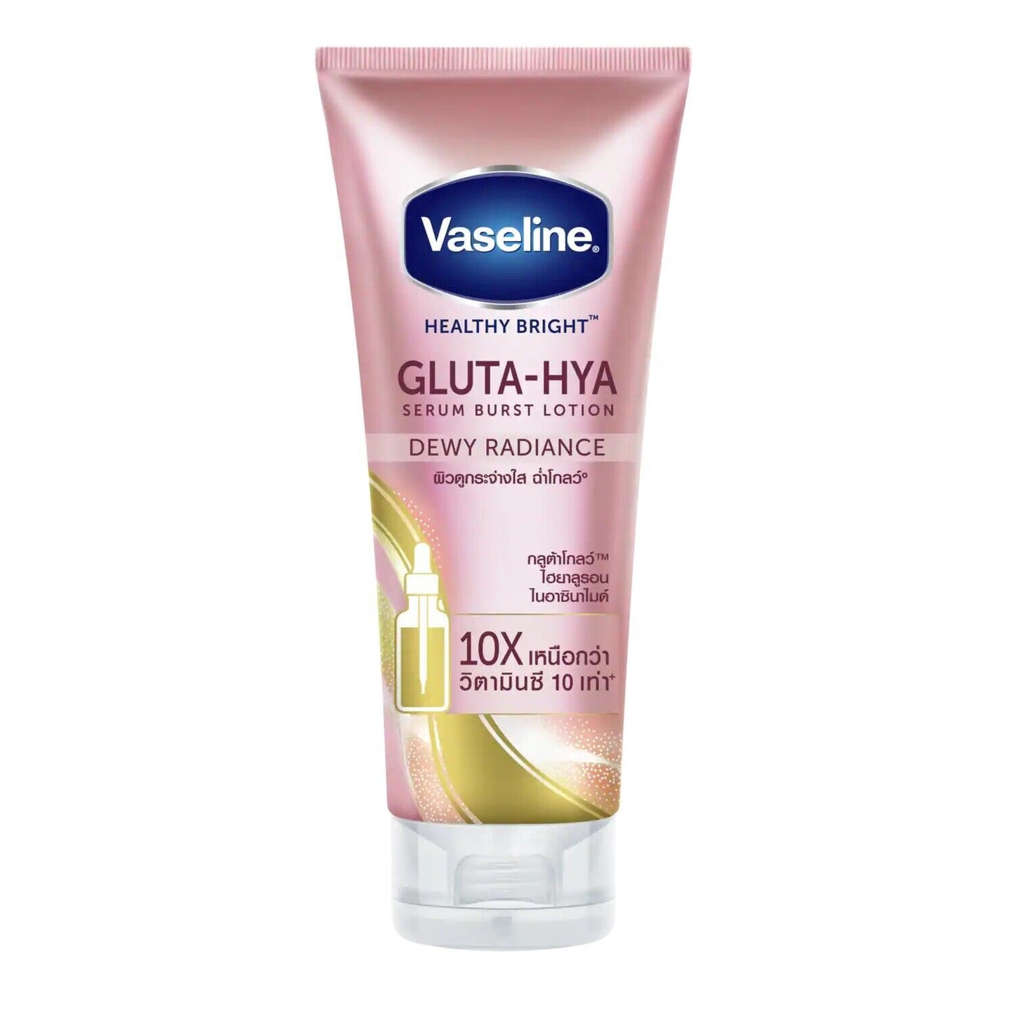 Vaseline Gluta-Hya Serum 200ml
