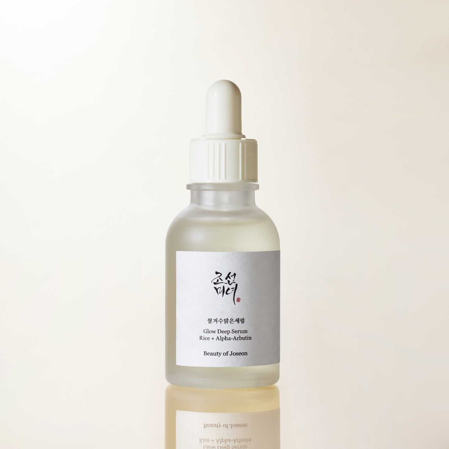 Beauty of Joseon Glow Deep Serum: Rice + Alpha-Arbutin 30ml