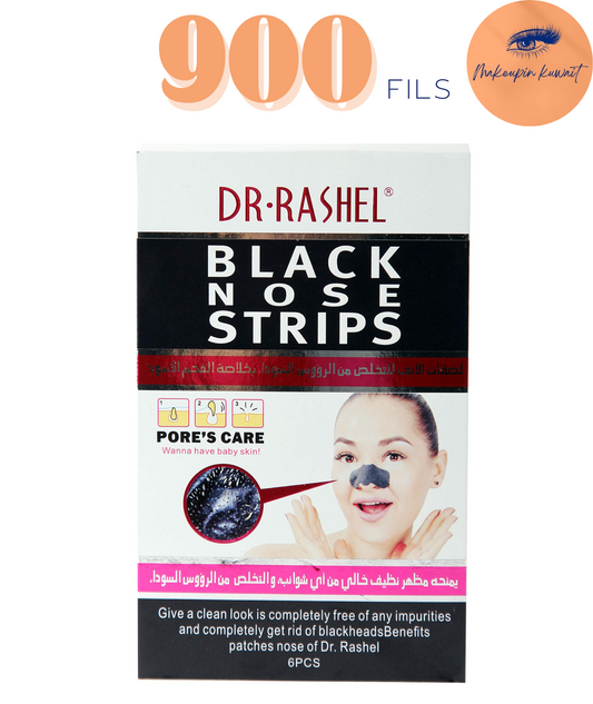 Dr. Rashel Black Nose Strips – Deep Clean Pore Care | 900 Fils Only
