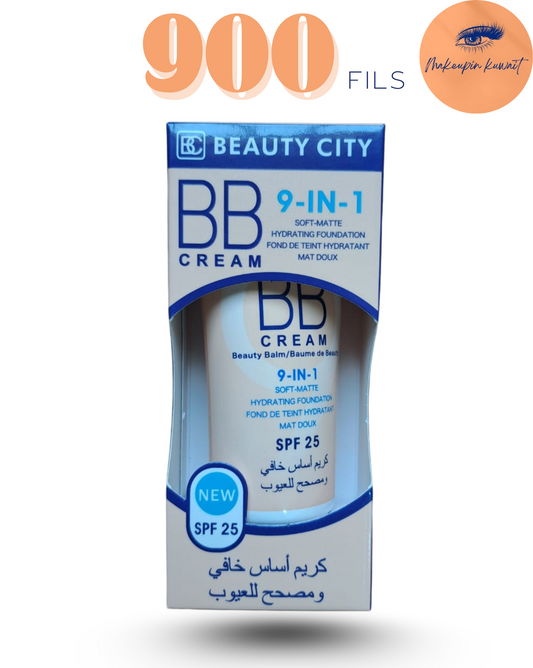 Beauty City 9-in-1 BB Cream – Soft Matte with SPF 25 | Only 900 Fils
