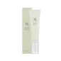 Beauty of Joseon - Light On Serum Centella + Vita C - 30ml